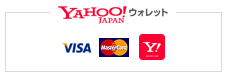 Yahoo!ウォレット決済